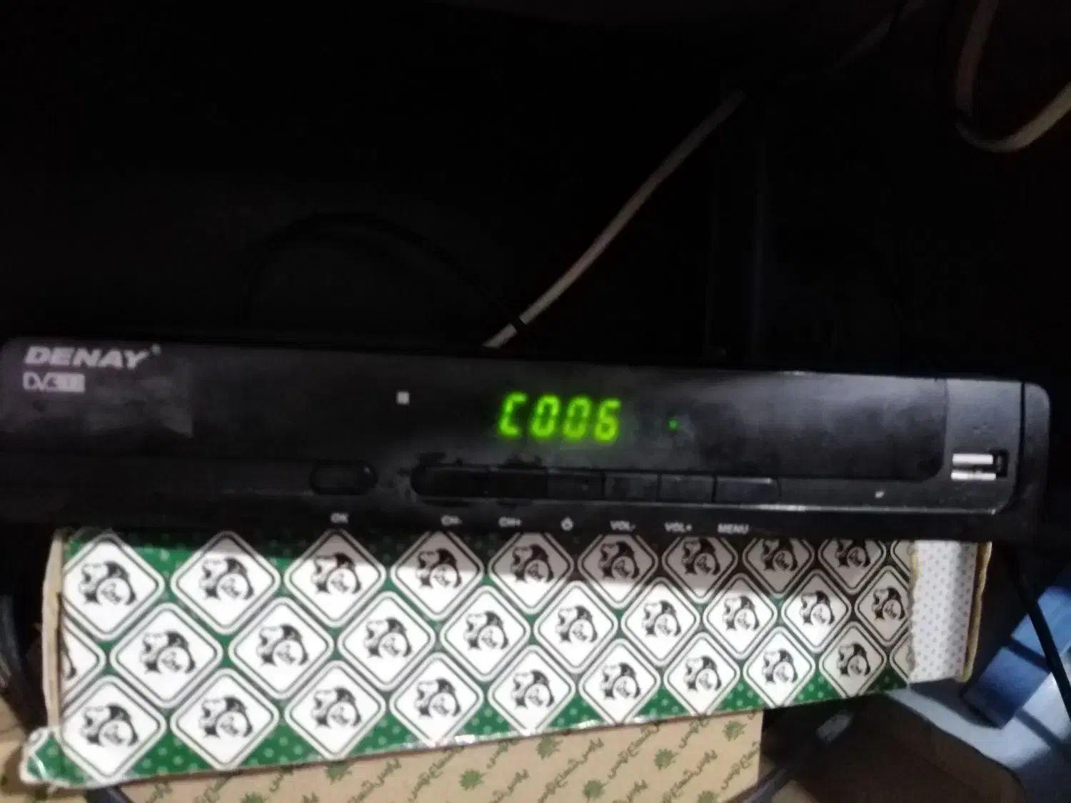 تلوزیون با 4  باند و ددیچال و امکانات|تلویزیون و پروژکتور|مهدی شهر, |دیوار