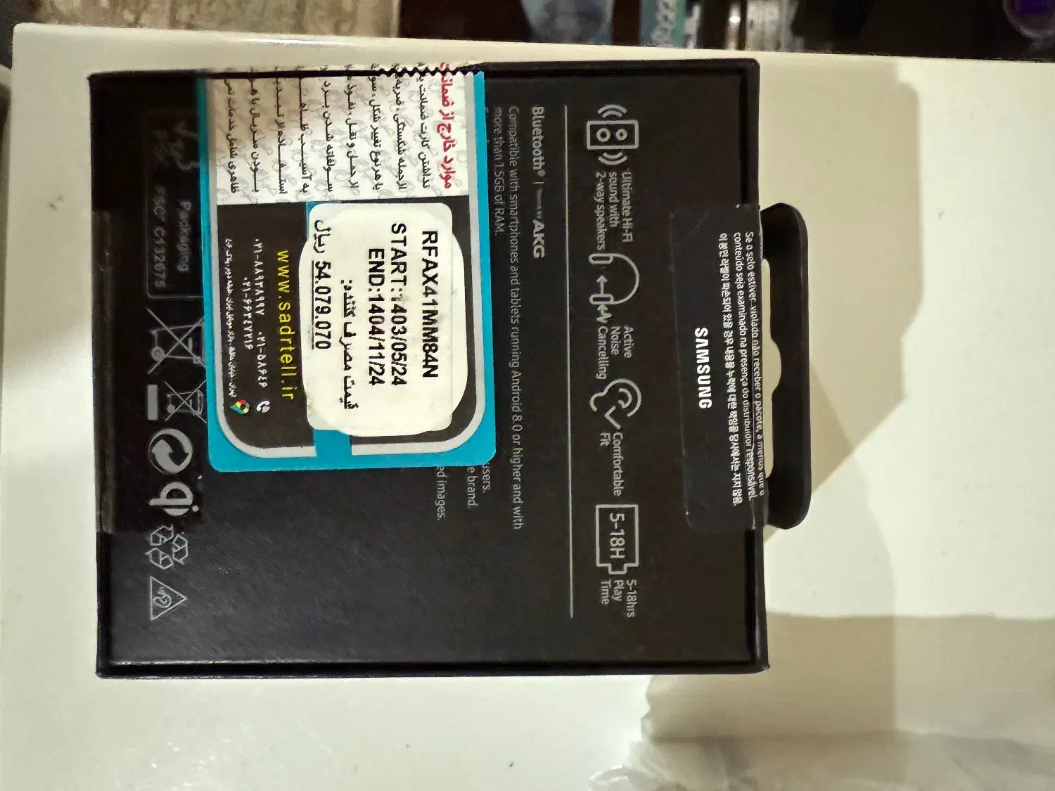 گلکسی بادز ۲ پرو|لوازم جانبی موبایل و تبلت|اهواز, کیانپارس |دیوار