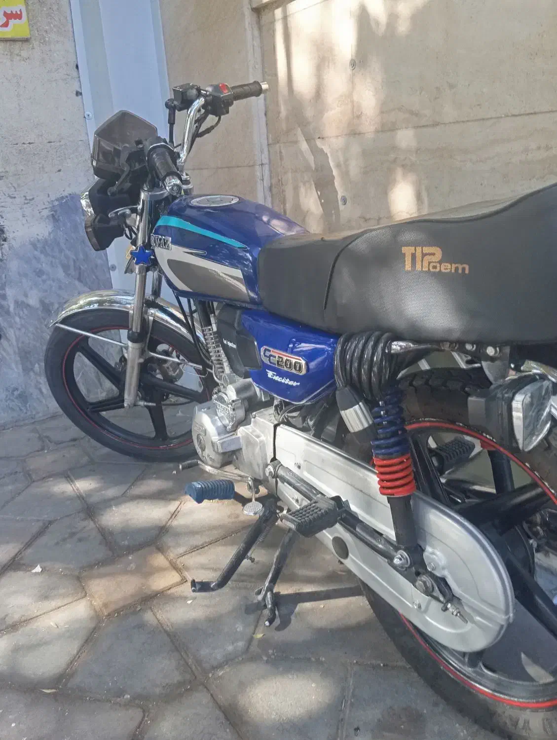 موتور 200پرواز1400|موتورسیکلت|مراغه, |دیوار