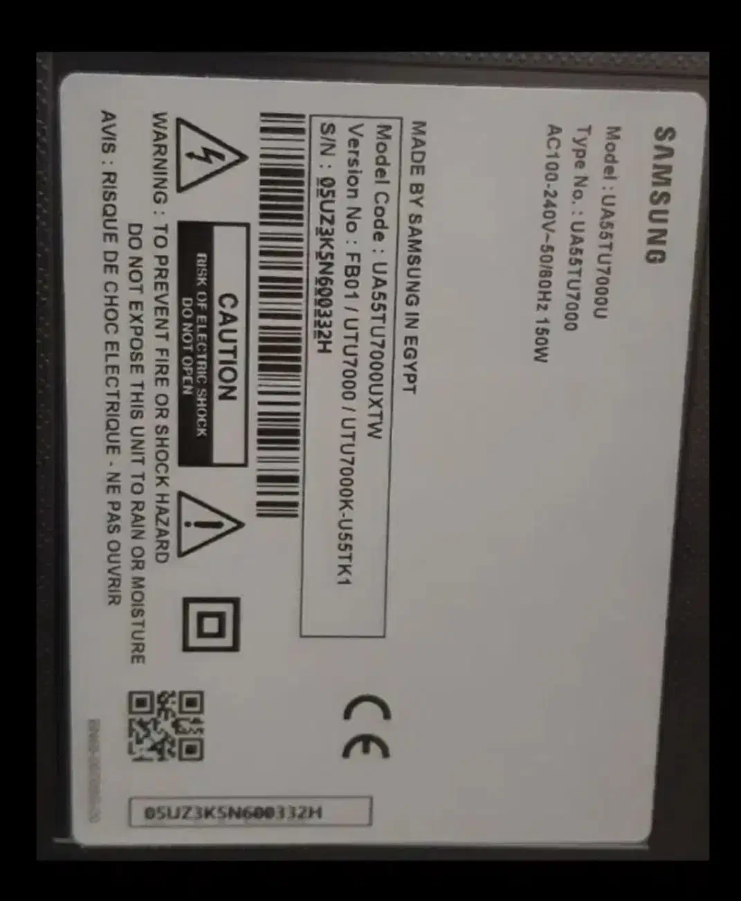 تلویزیون پنل شکسته سامسنگ|تلویزیون و پروژکتور|بندرعباس, |دیوار