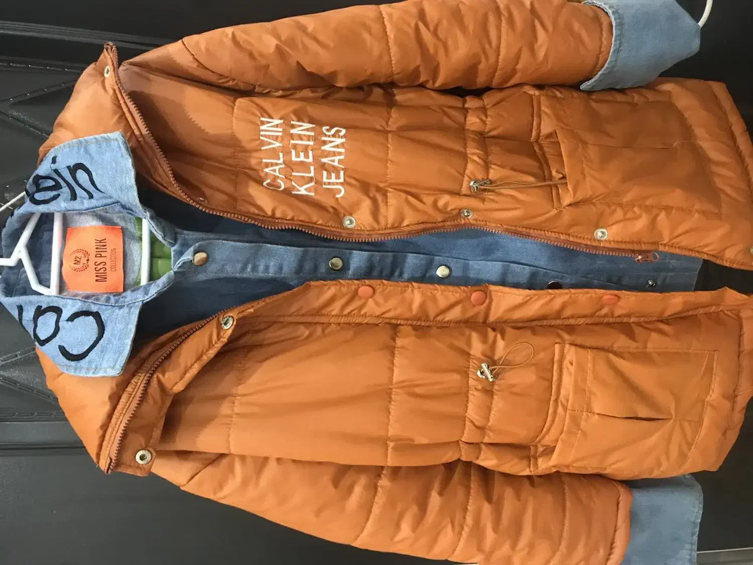 کاپشن نو|لباس|شلمان, |دیوار