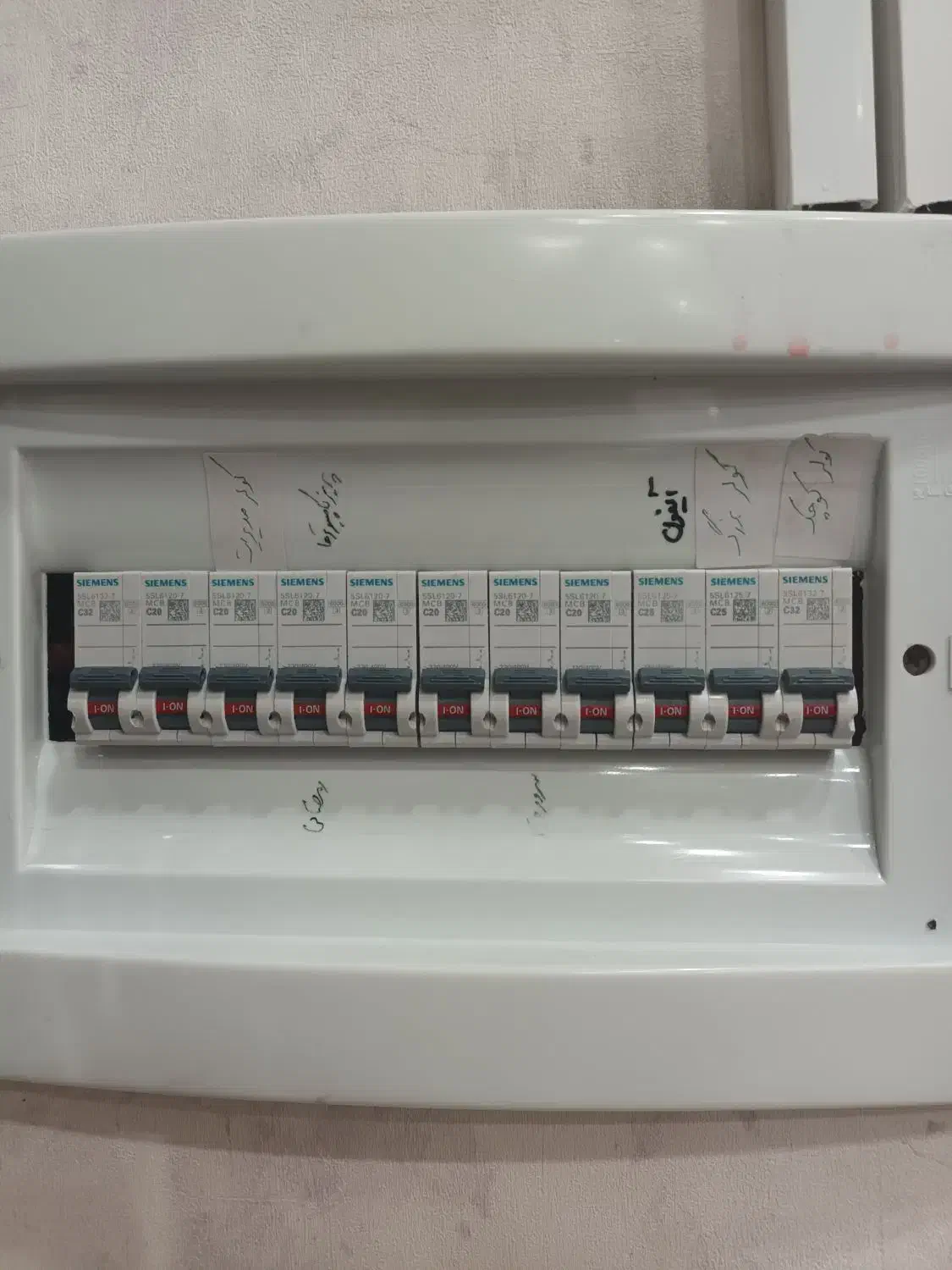 برقکار لاینر اتصالی نصبیات لوستر غرب تهران|خدمات پیشه و مهارت|تهران, جنت‌آباد مرکزی|دیوار