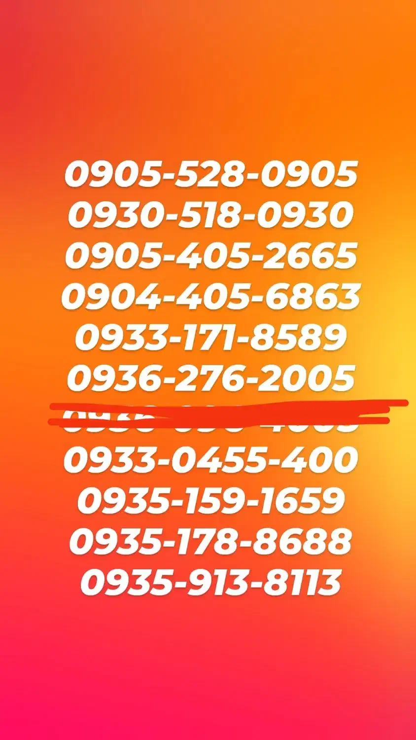 سیم کارت رند ایرانسل|سیمکارت|گرگان, |دیوار