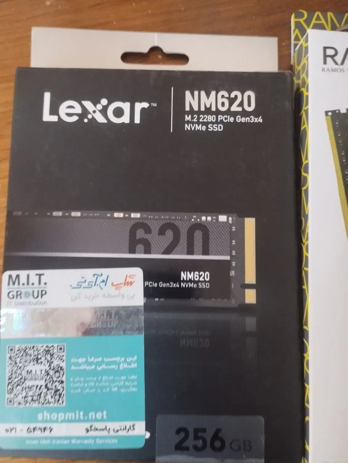 سیستم گیمینگ|رایانه رومیزی|قم, وادی السلام|دیوار