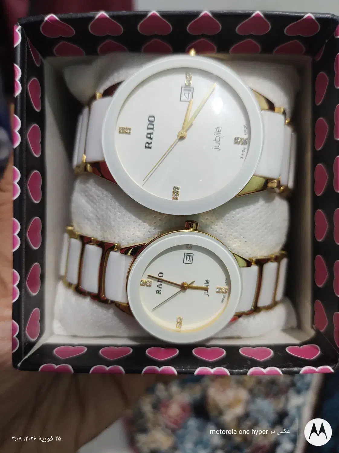 ساعت|ساعت|قم, الوندیه و گذر صادق|دیوار