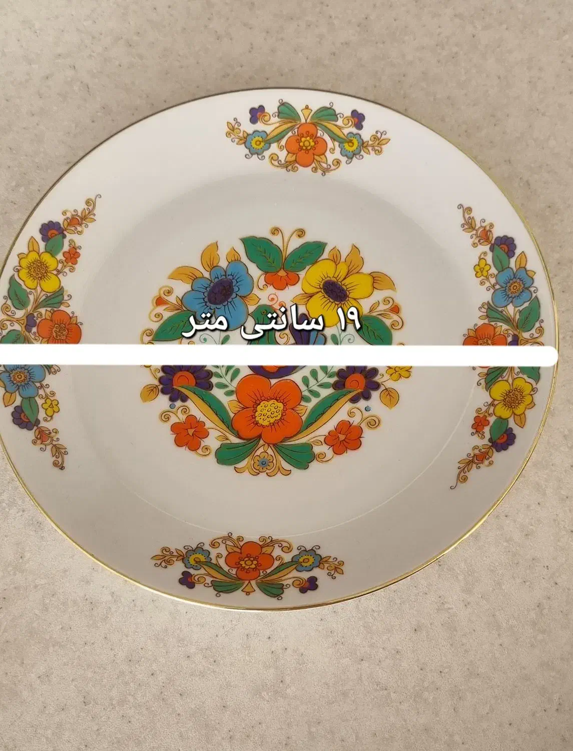 پیش دستی قطر ۱۹ سانتی متر|کلکسیون اشیاء عتیقه|اصفهان, همدانیان|دیوار