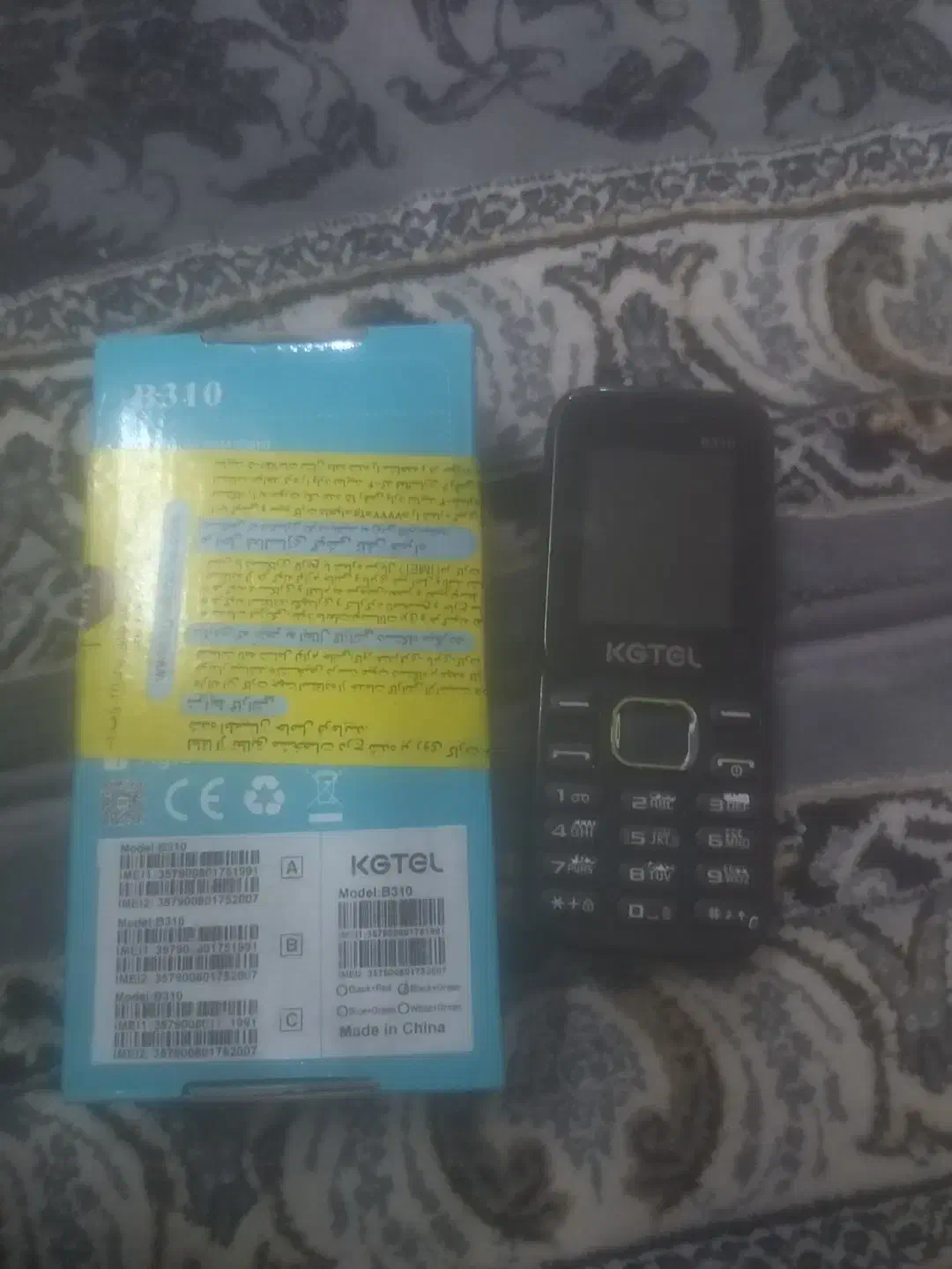 گوشی دوسیم|موبایل|خرم‌آباد, |دیوار