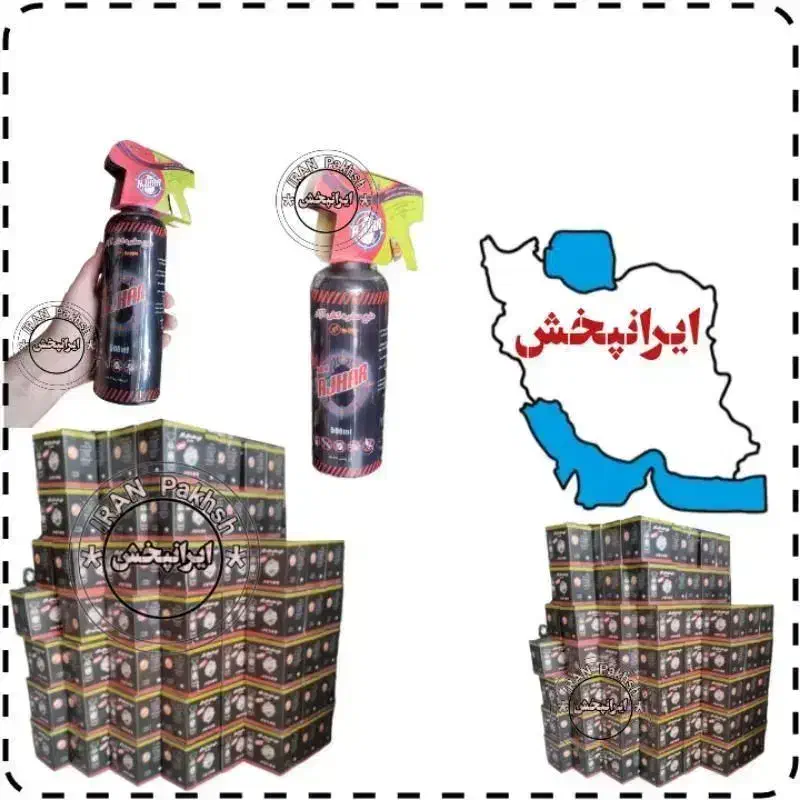 اسپری حشره کش کامن شکار تارمار گارد سم مورچه سوسک|لوازم نظافت|تهران, سیروس|دیوار