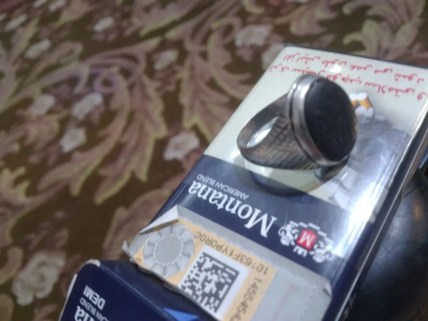 انگشتر نقر ه بانگین حدیددعانویس|بدلیجات|اهواز, شریعتی جنوبی|دیوار