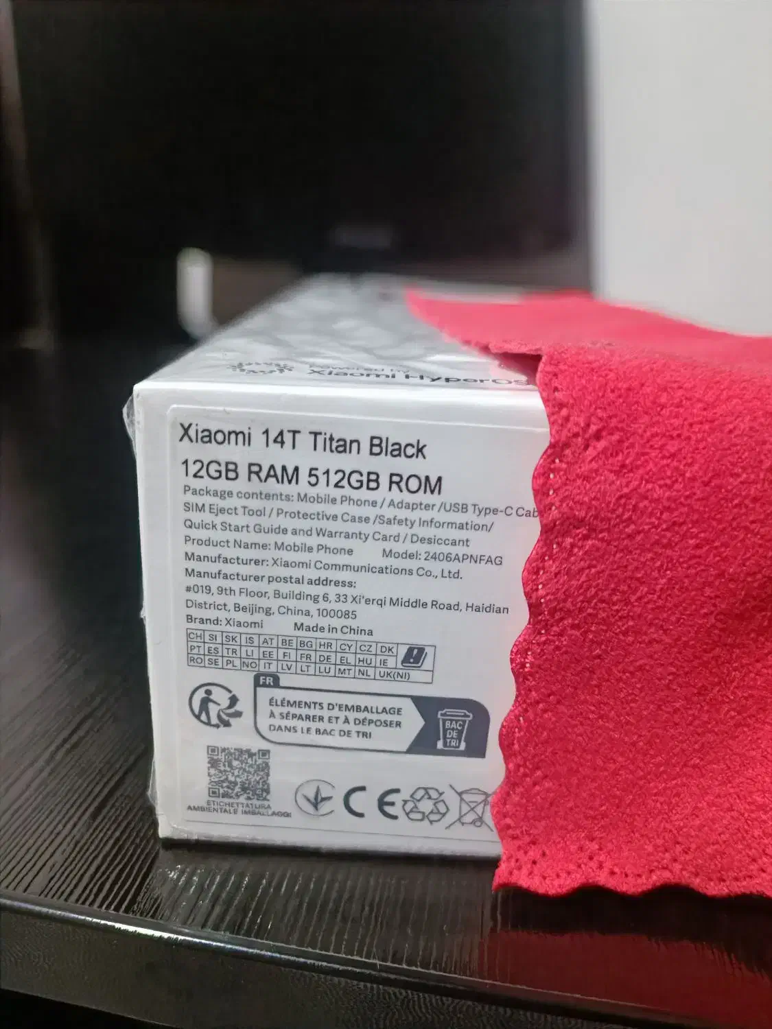 شیائومی 14T با حافظهٔ ۵۱۲ گیگابایت رم ۱۲|موبایل|تهران, شهرک ولیعصر جنوبی|دیوار