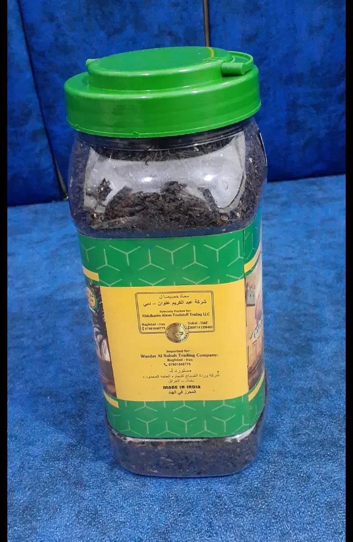 چای خارجی عراقی 350 گرمی بلاد الرافدین هل دار|خوردنی و آشامیدنی|تهران, نجات اللهی|دیوار