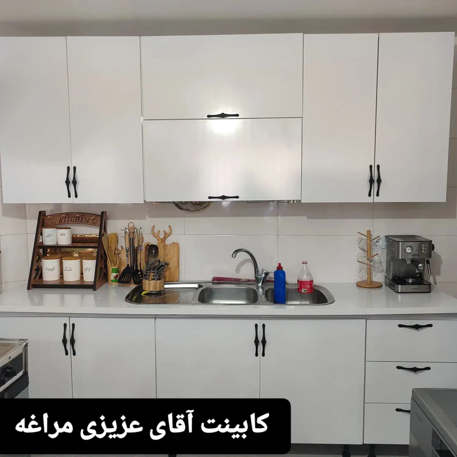 تعمیرات انواع کابینت و کمد دیواری|خدمات پیشه و مهارت|مراغه, |دیوار