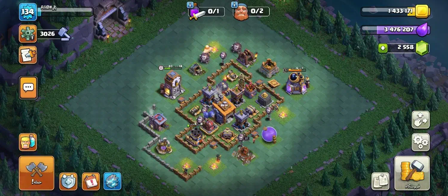 کلش آف کلنز|کنسول، بازی ویدئویی و آنلاین|سجاس رود, |دیوار