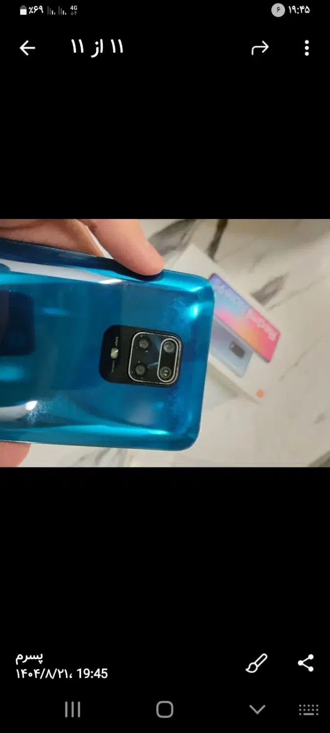 شیایومی نت 9s|موبایل|قم, بنیاد|دیوار