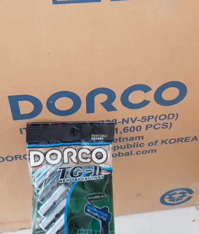 ژیلت دورکو|مواد شوینده و دستمال کاغذی|شیراز, شهرک ولیعصر|دیوار