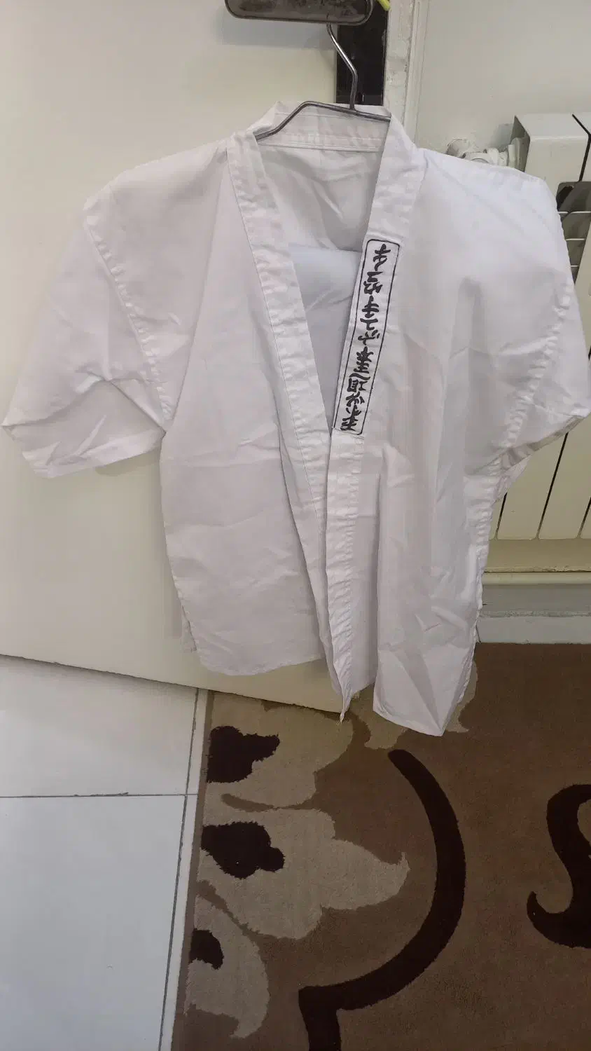 لباس تکواندو و کونگ فو|لباس|تهران, مرزداران|دیوار