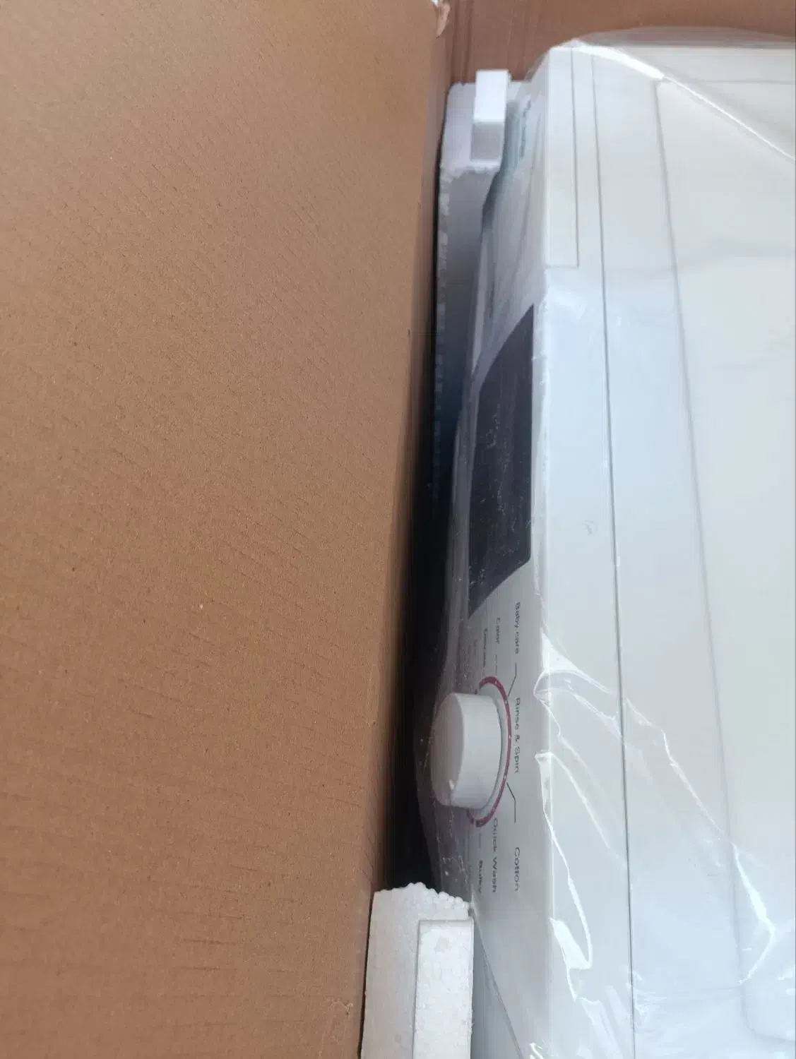 ماشین لباسشوی|ماشین لباسشویی و خشک‌کن لباس|اشتهارد, |دیوار