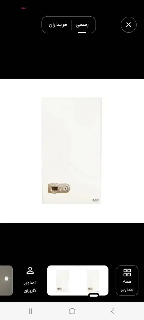 پکیج ایران رادیاتور مدل A22FF|آبگرمکن، پکیج، شوفاژ|رشت, علی آباد|دیوار