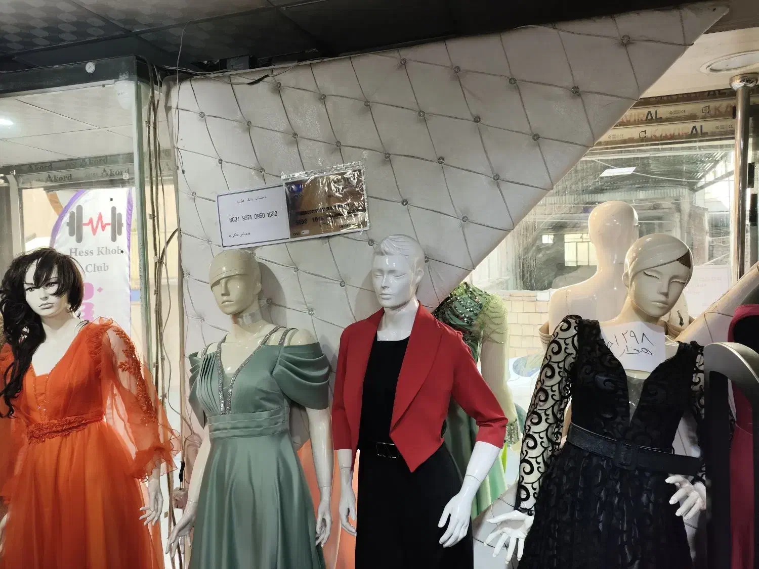 مانکن و چراغ ریلی و لامپ ورگال ویترین مغازه|فروشگاه و مغازه|کرج, المهدی|دیوار