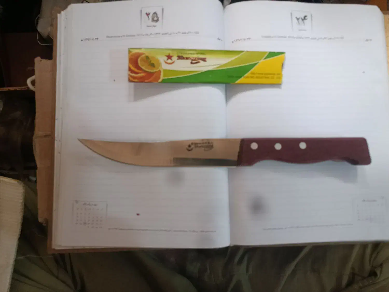 چاقو،ساطور،چاقو‌ی‌خارجی|ظروف پخت‌وپز|قم, نیروگاه|دیوار