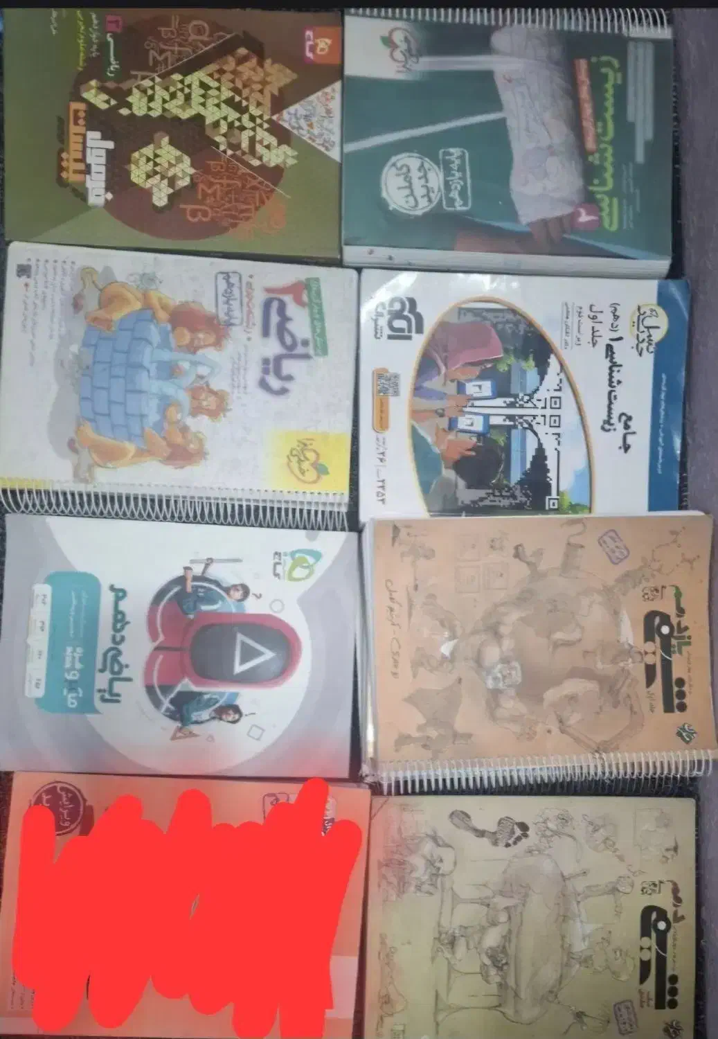 کتاب کار کنکور نو|کتاب و مجله آموزشی|دهدشت, |دیوار