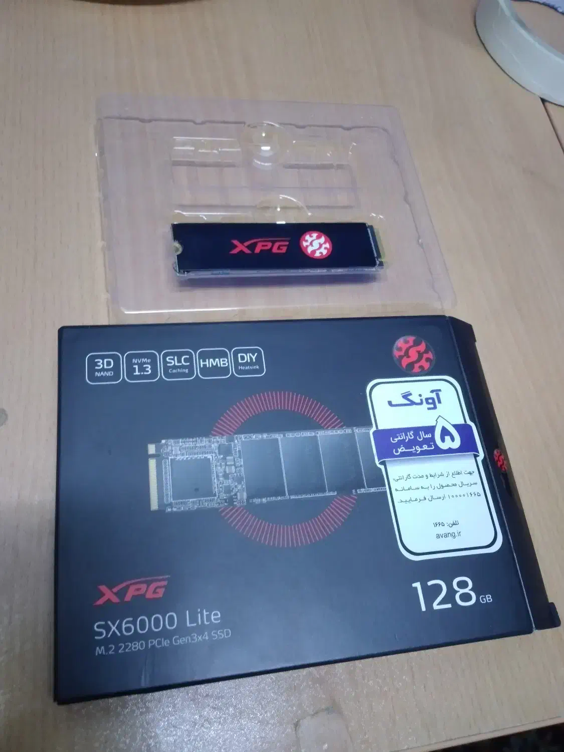 اس اس دی 128 ssd کامپیوتر پی سی هارد حافظه|قطعات و لوازم جانبی رایانه|بهبهان, |دیوار