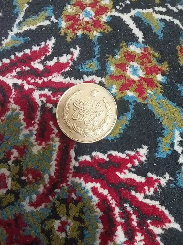 سک ها و نقره های قدیمی|کلکسیون سکه، تمبر، اسکناس|نظرآباد, رسالت|دیوار