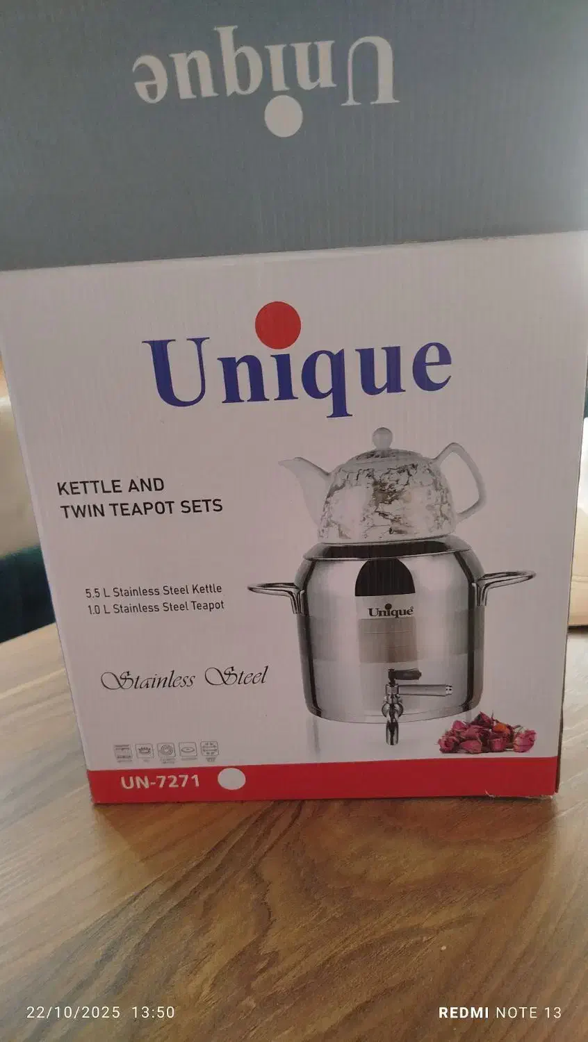 کتری قوری|قوری، کتری، قهوه‌ساز دستی|اقبالیه, |دیوار