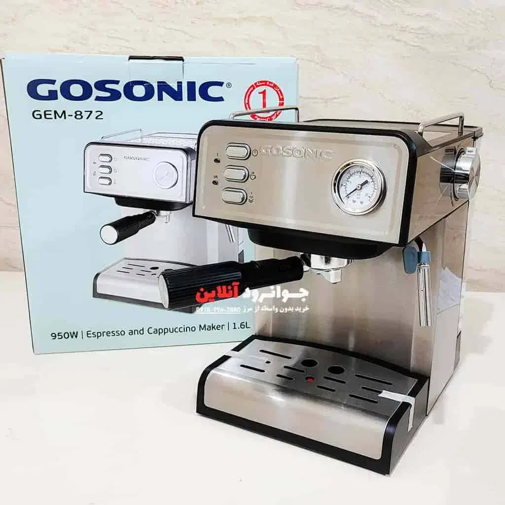 قهوه ساز گوسونیک اصل پلمب اکبند|سماور، چای‌ساز، قهوه‌ساز|شیراز, ترمینال باربری|دیوار