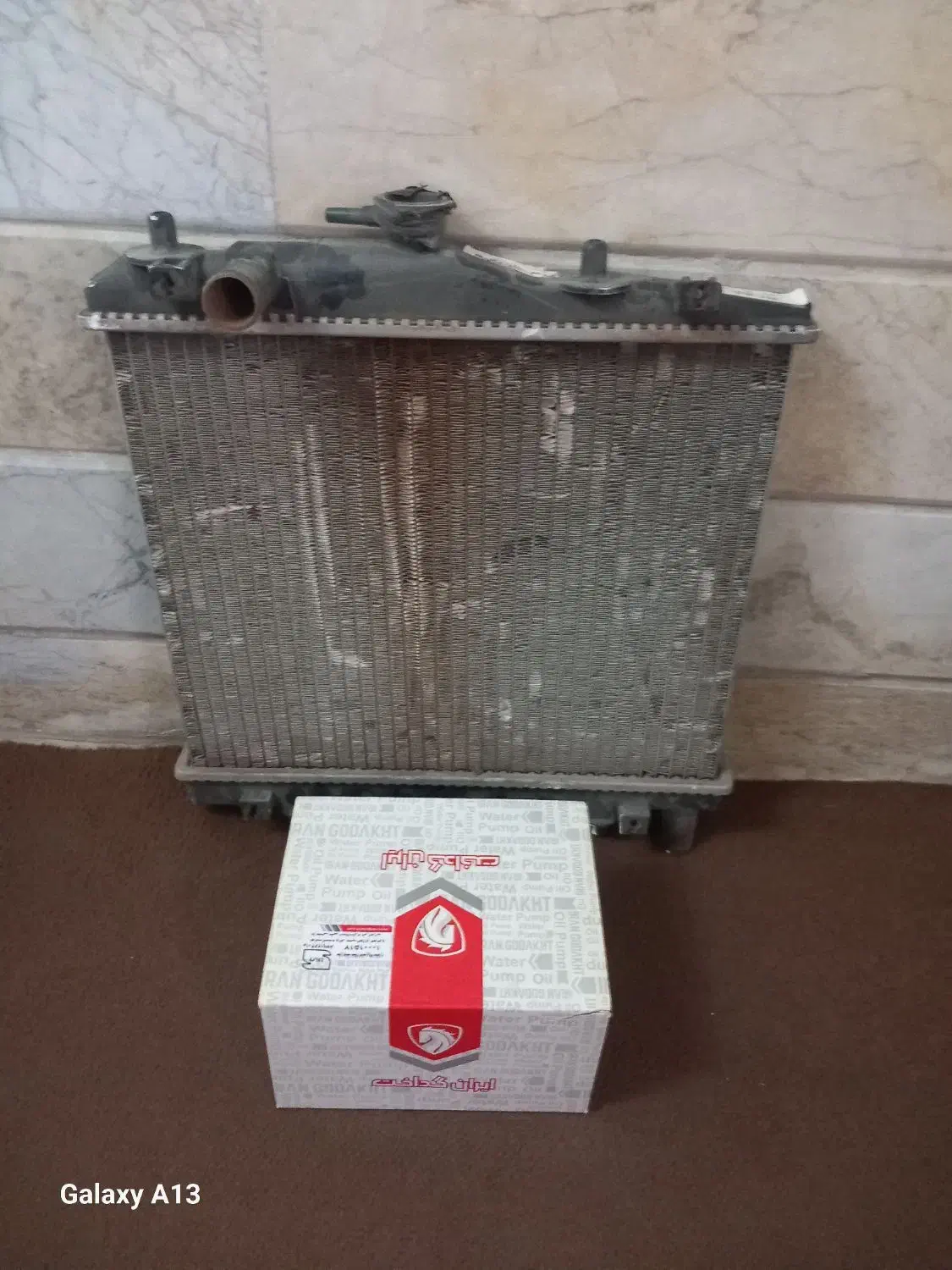 لوازم یدکی|قطعات یدکی و لوازم جانبی|قم, شهرک فاطمیه|دیوار