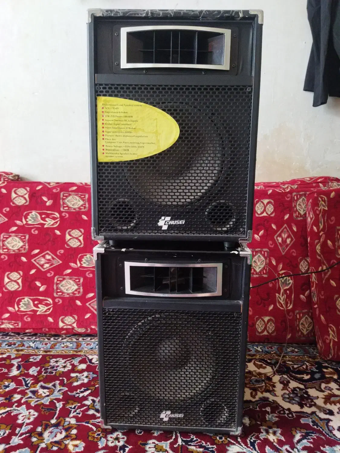 سیستم حرفه ای مخصوص مجالس و منزل|سیستم صوتی خانگی|گنبد کاووس, |دیوار