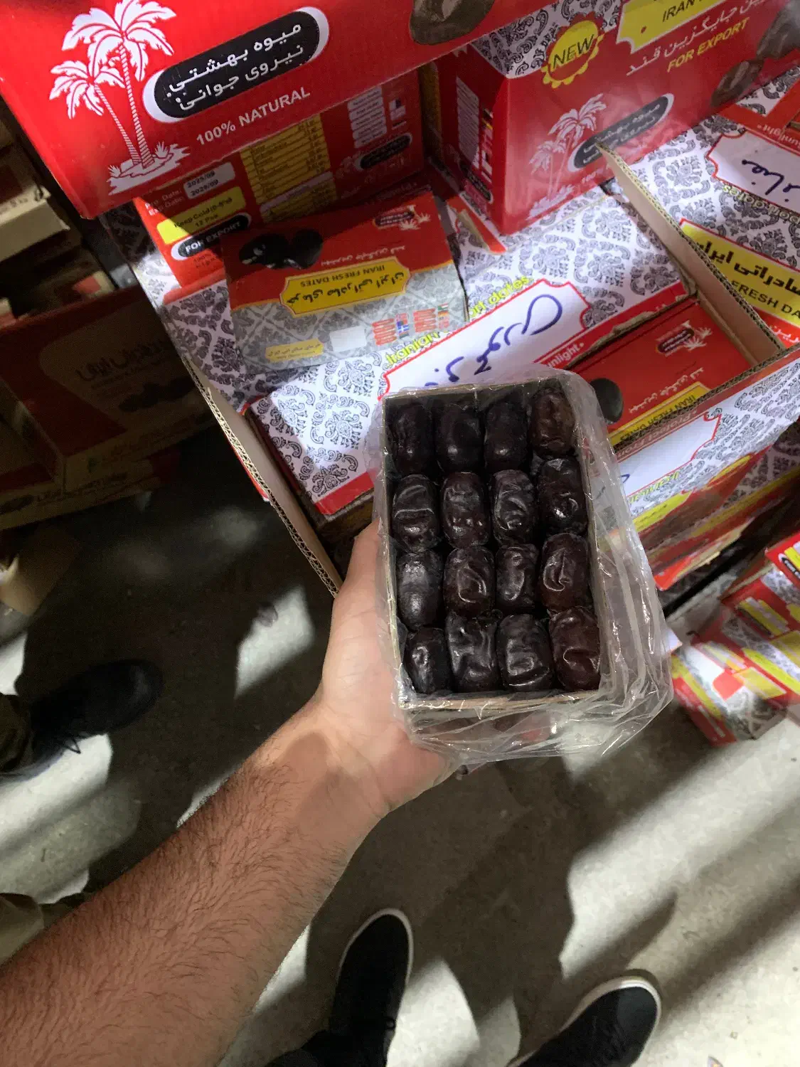 خرما|خوردنی و آشامیدنی|جیرفت, |دیوار