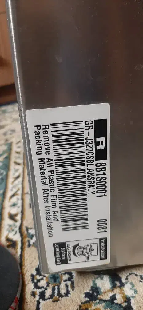 یخچال ساید ال جی ۳۲ فوت کاملا نو و پلمپ فوری|یخچال و فریزر|تهران, هاشمی|دیوار