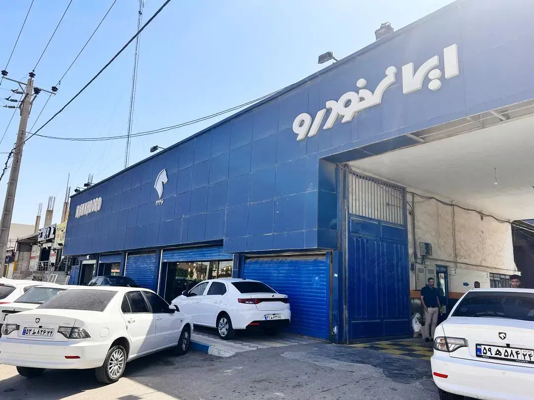 استخدام نیرو پذیرشگر نمایندگی ایرانخودرو|استخدام اداری و مدیریت|بندر ماهشهر, |دیوار