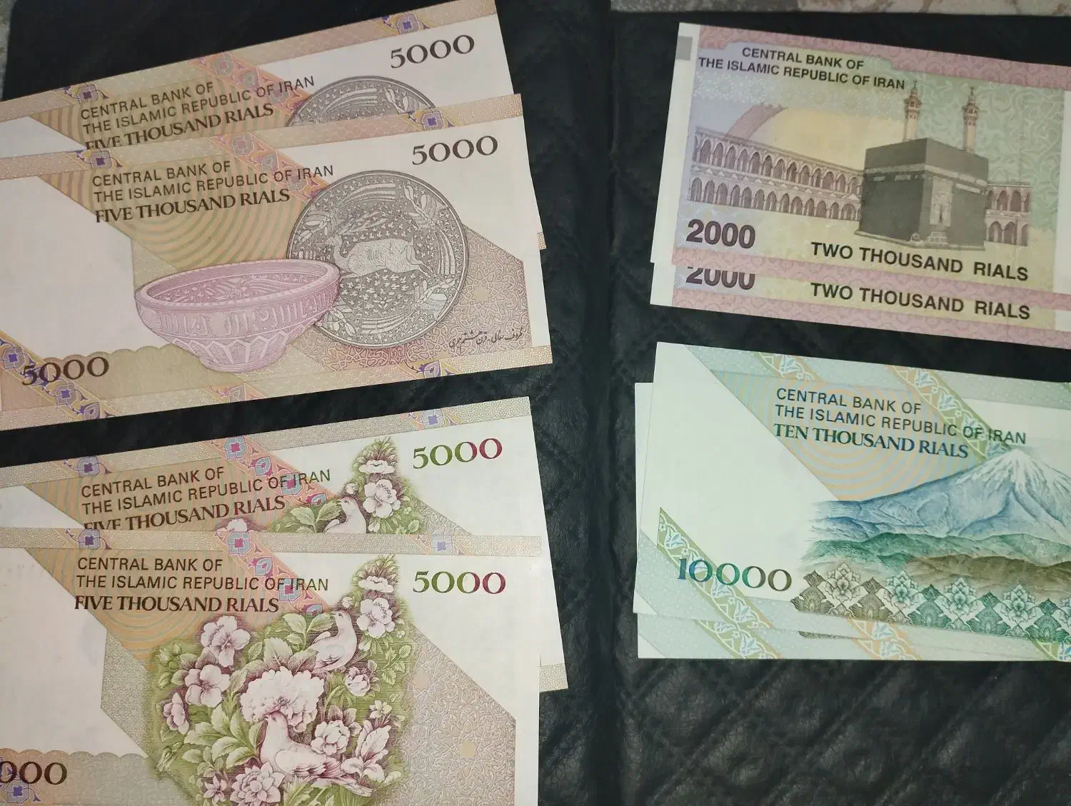 چهار جفت اسکناس|کلکسیون سکه، تمبر، اسکناس|تهران, افسریه شمالی|دیوار
