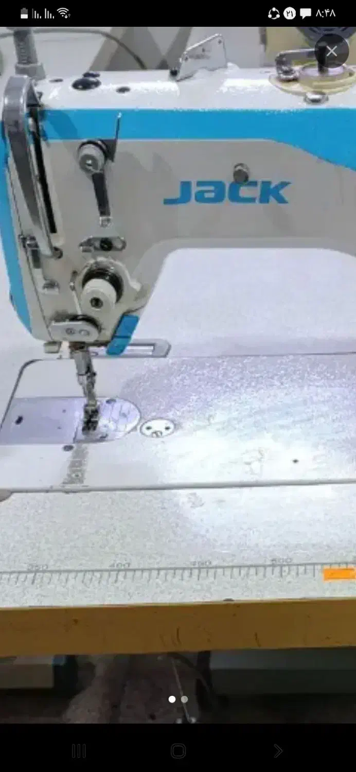 تولیدی پیراهن مردانه اسپرت|استخدام صنعتی، فنی، مهندسی|بروجرد, |دیوار