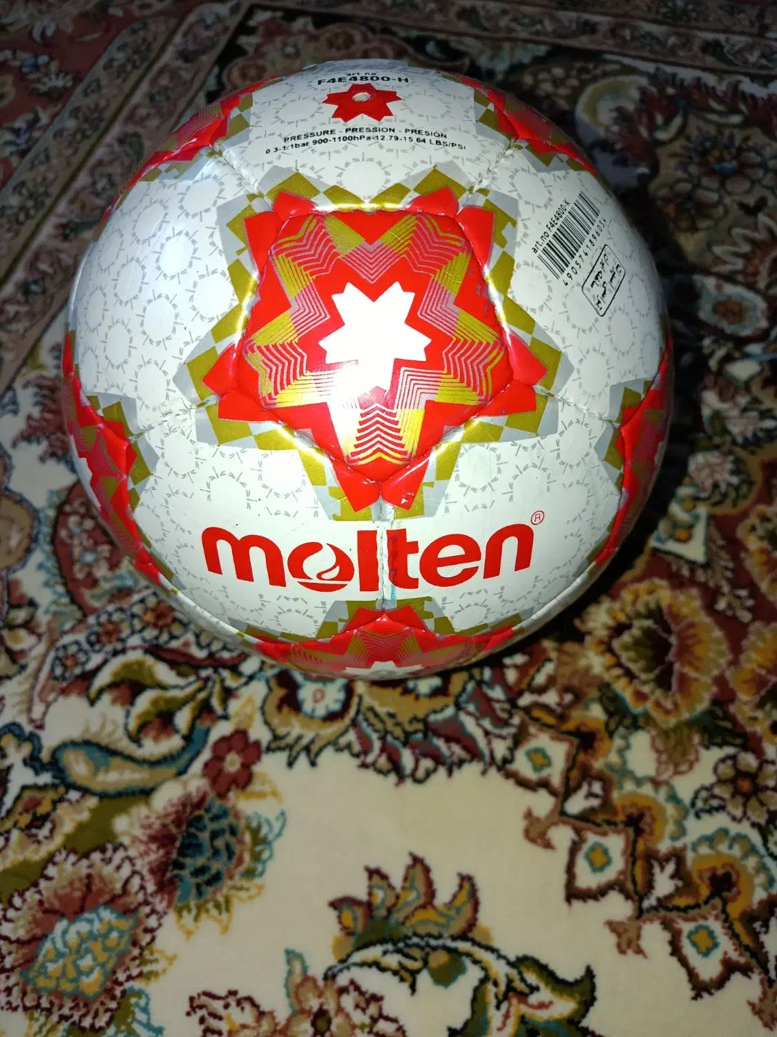 توپ مولتن فوتسال|ورزش‌های توپی|شاهرود, |دیوار