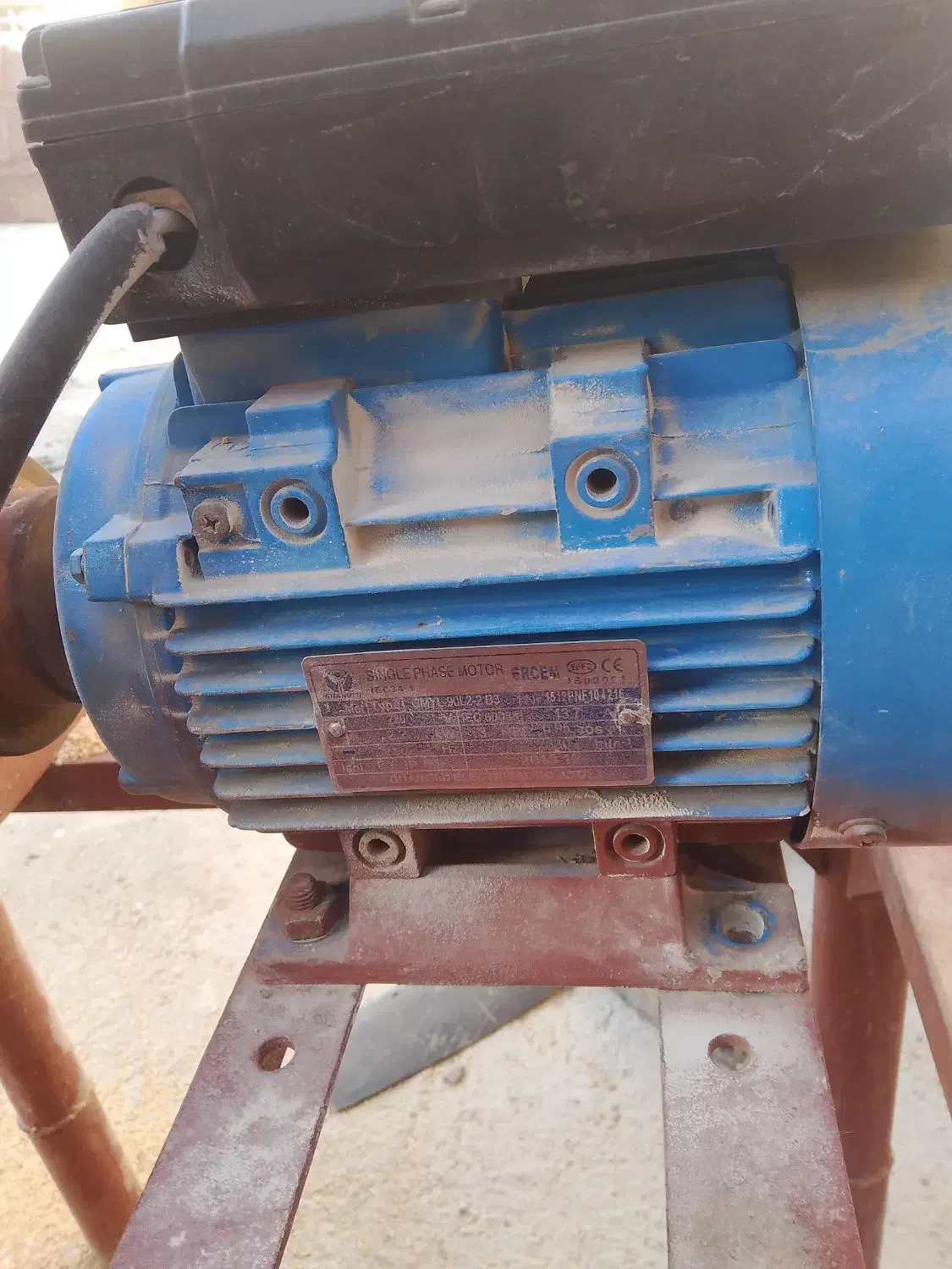 دستگاه خرد کن غلات|خردکن، آسیاب، غذاساز|حمیل, |دیوار