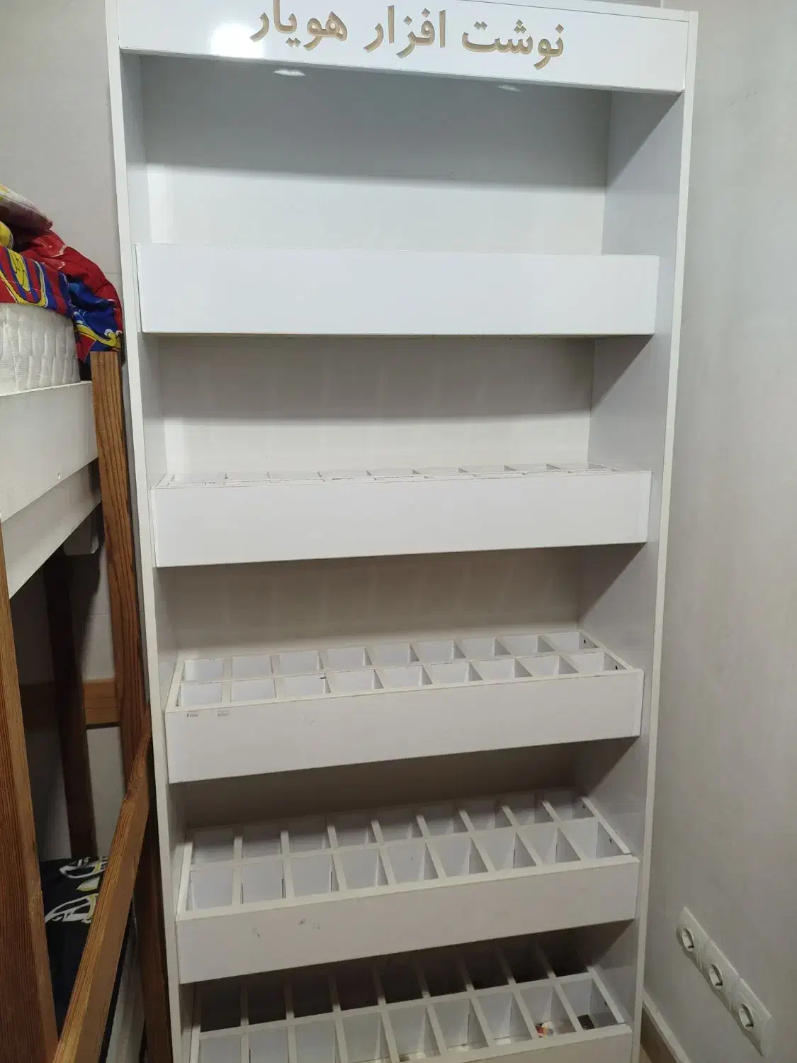 استند مداد|لوازم التحریر|اهواز, حصیرآباد|دیوار