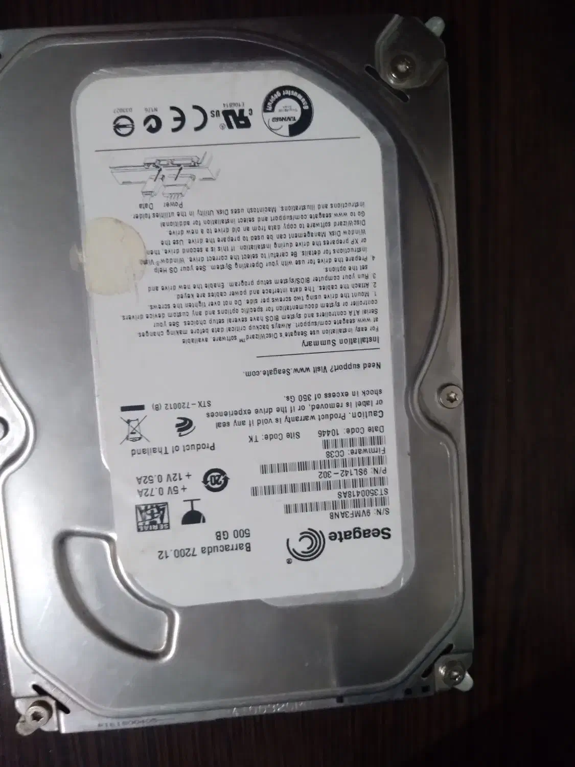 هارد اینترنال ۵۰۰گیگ|قطعات و لوازم جانبی رایانه|ری, دولتآباد|دیوار