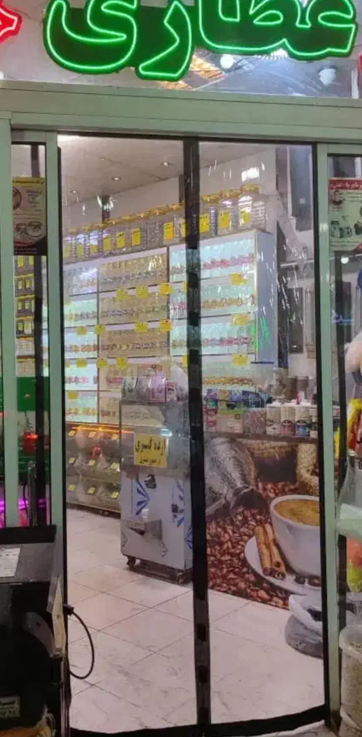 فروش و نصب پرده مغناطیسی|پرده، رانر، رومیزی|لاهیجان, گلستان|دیوار