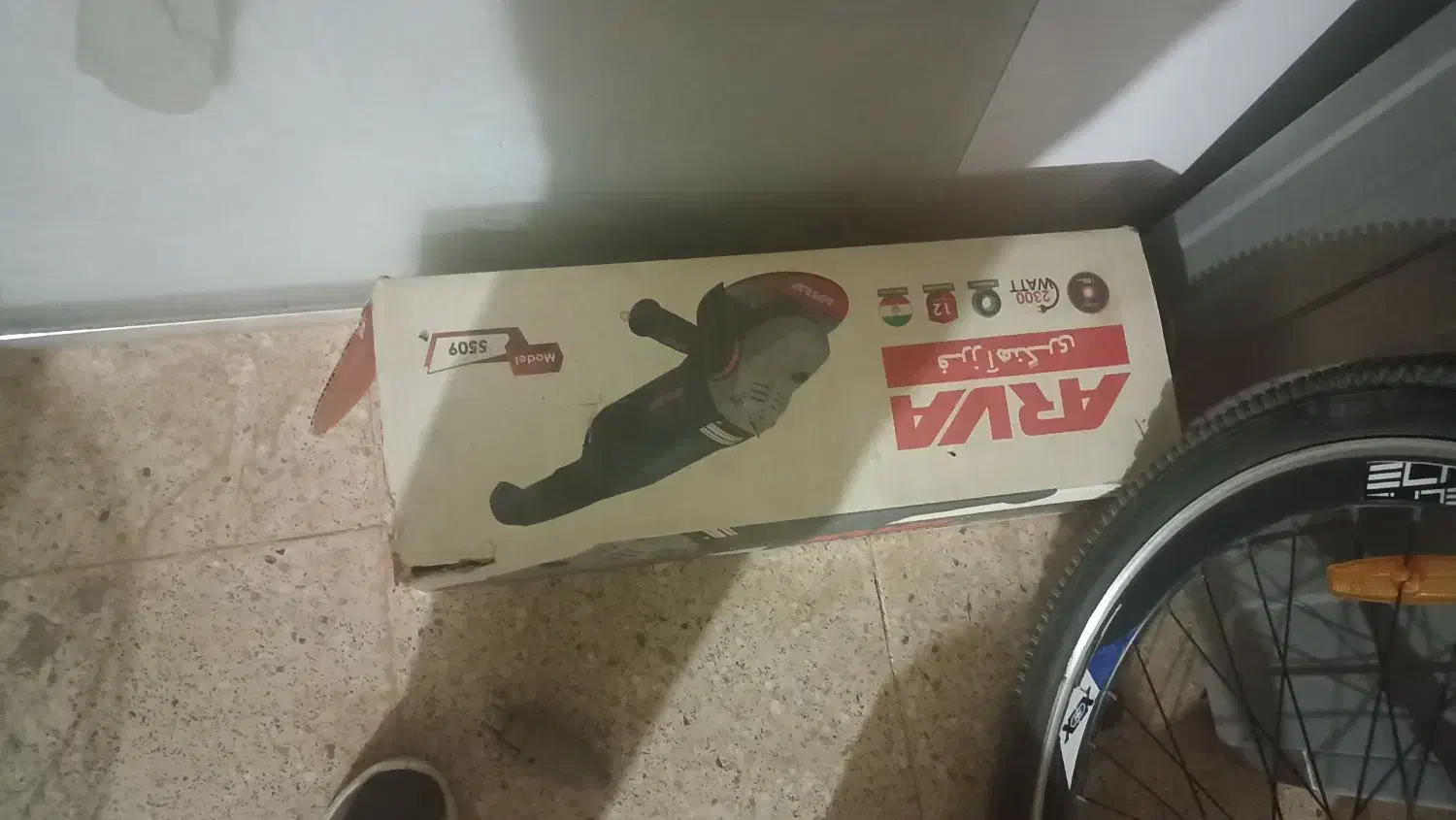 دو بار بیشتر استفاده نکردم|ابزارآلات|اشکذر, |دیوار