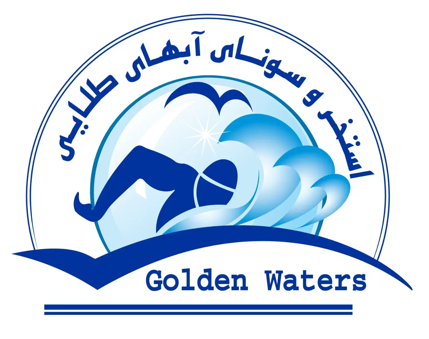 جذب نیرو آقا برای تحویلداری،سونا و رختکن|استخدام خدمات فروشگاه و رستوران|اندیشه, اندیشه فاز ۳|دیوار