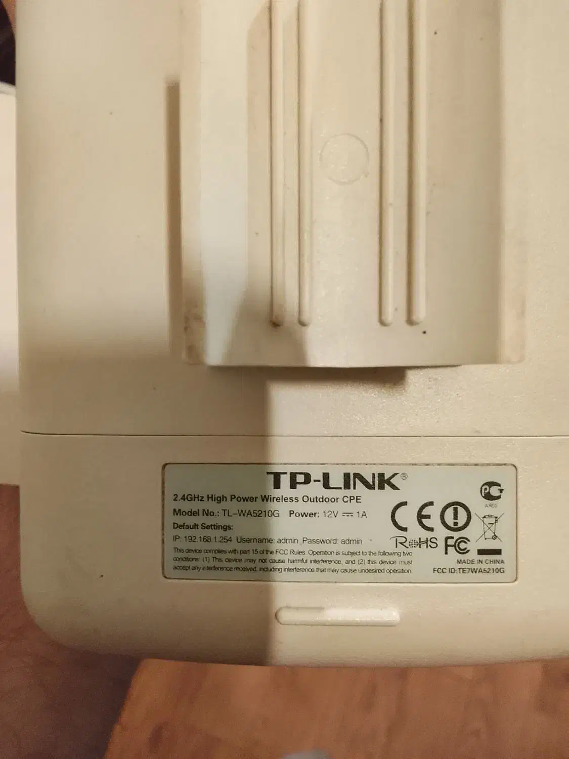 high power wireless outdor modem|مودم و تجهیزات شبکه|رشت, دیلمان|دیوار