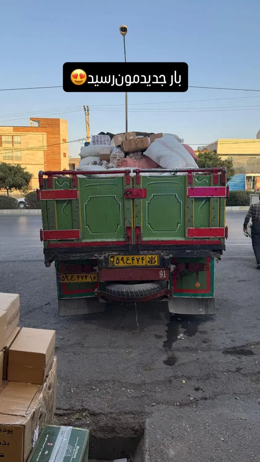 نیازمند کارگر آقا جهت پخش عطاری سن ۲۵تا ۳۰ سال|استخدام خدمات فروشگاه و رستوران|همدان, |دیوار