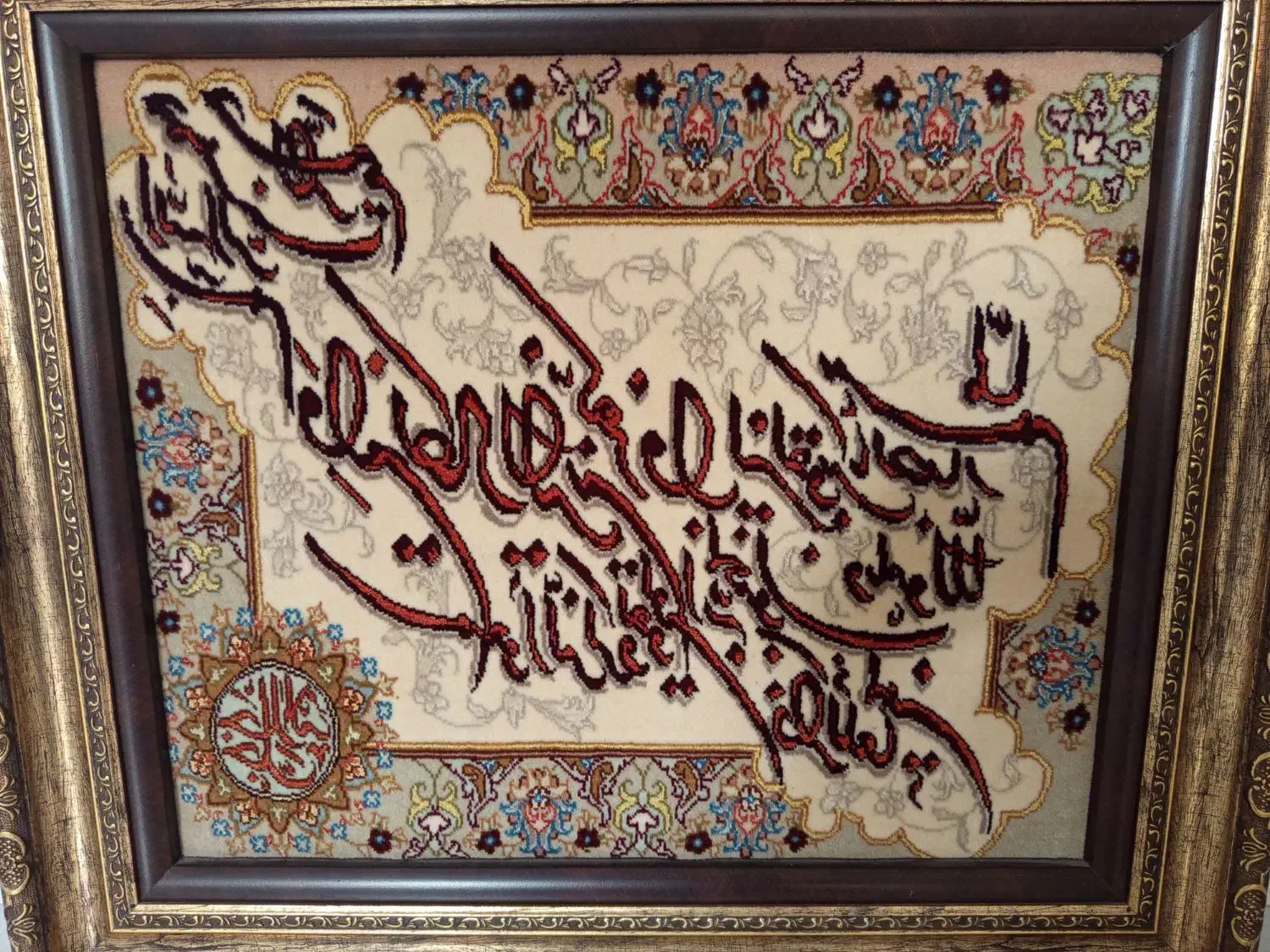 تابلو فرش دست بافت|فرش|تهران, شیوا|دیوار