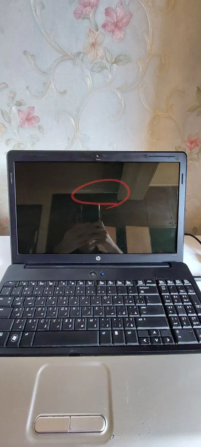 لپ تاب دانش آموزی ارزان|رایانه همراه|تبریز, |دیوار