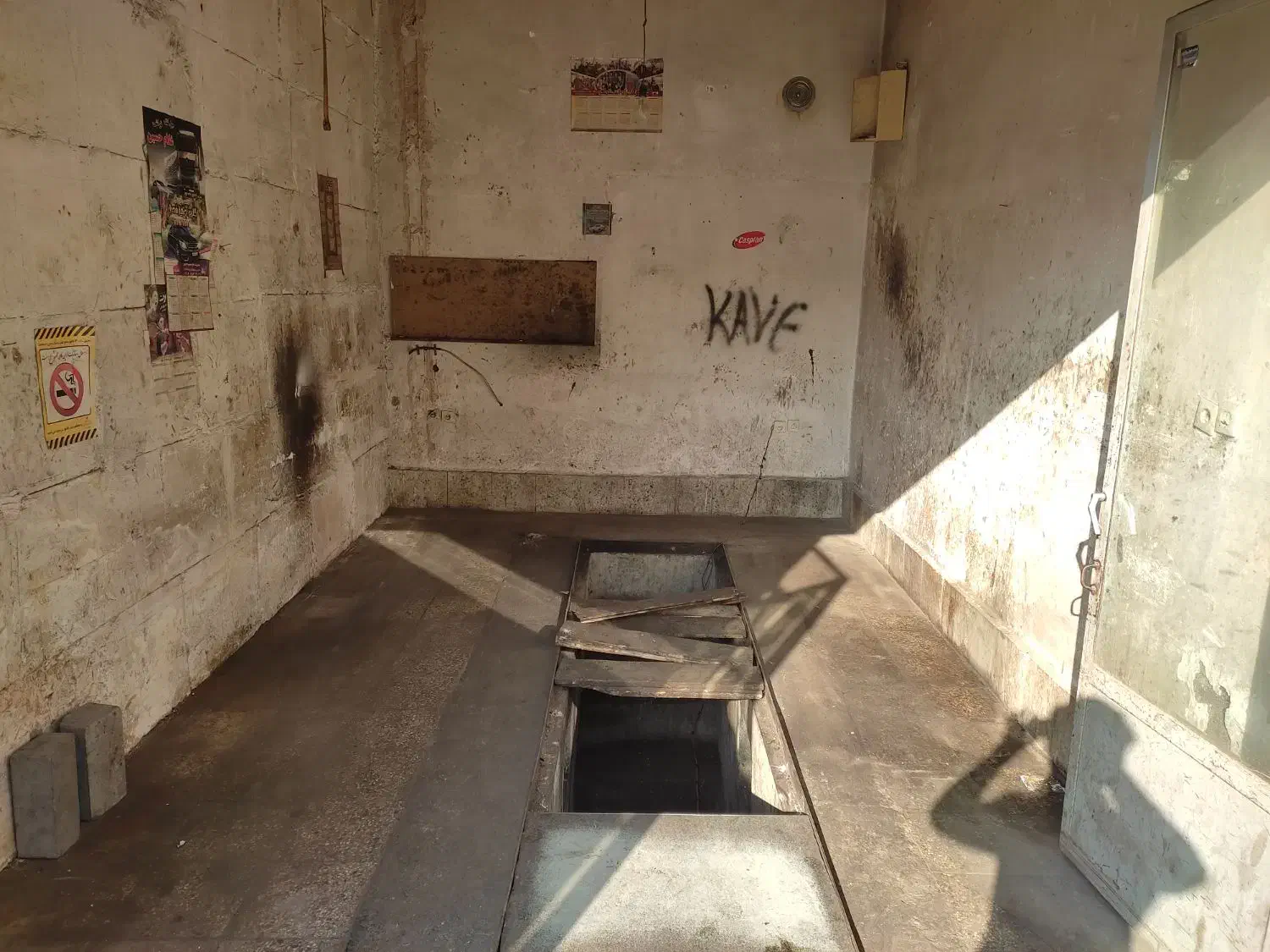 اجاره مغازه مکانیکی|اجارهٔ مغازه و غرفه|ارومیه, |دیوار