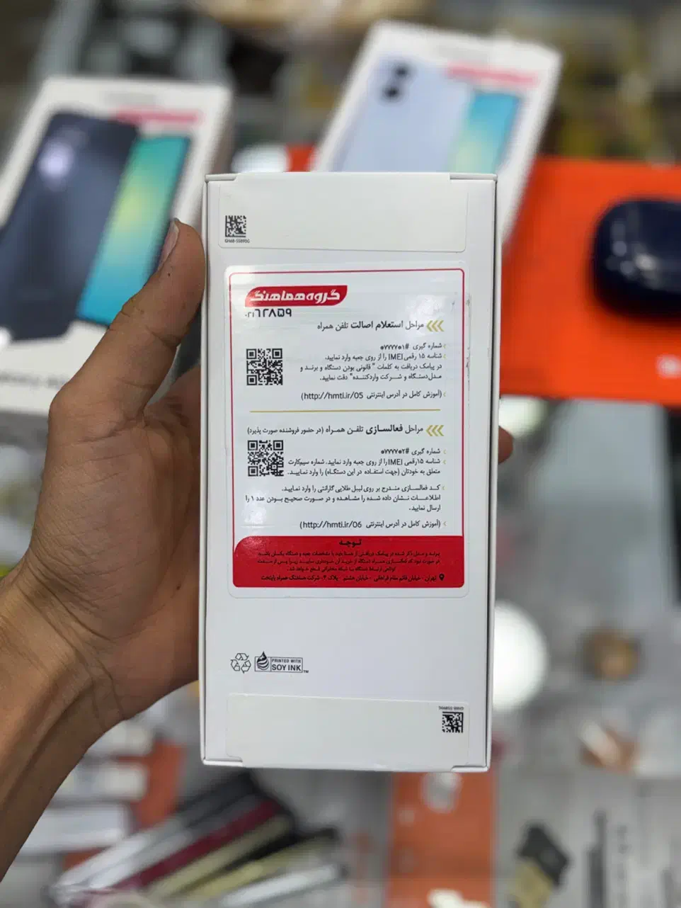 A16 128گیگ    Ram 4|موبایل|فردیس, فردیس|دیوار