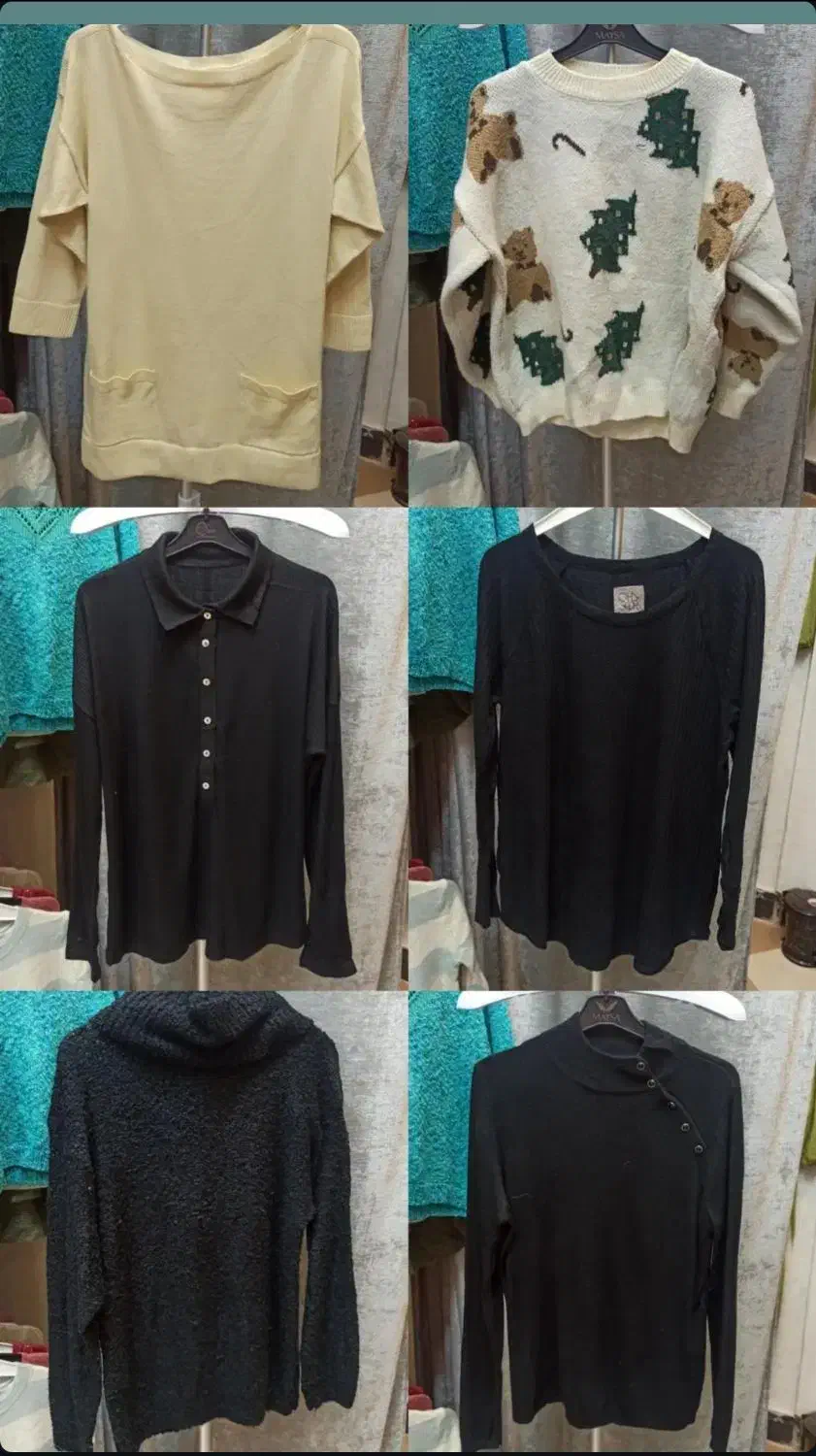 گپ و بافت فقط ۳۹۸|لباس|زنجان, |دیوار